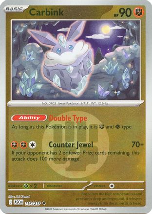 Image of Carbink (117/217) (Energy Symbol Pattern) [Mega Evolution: Ascended Heroes]