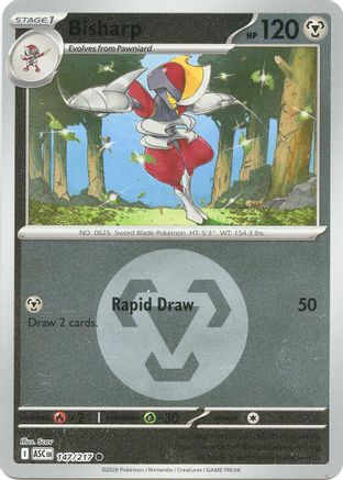 Image of Bisharp (147/217) (Energy Symbol Pattern) [Mega Evolution: Ascended Heroes]