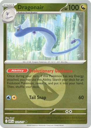 Image of Dragonair (151/217) (Energy Symbol Pattern) [Mega Evolution: Ascended Heroes]