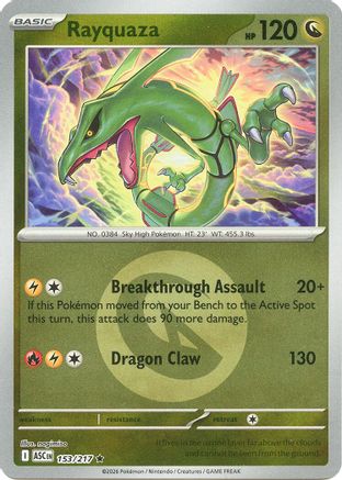 Image of Rayquaza (153/217) (Energy Symbol Pattern) [Mega Evolution: Ascended Heroes]