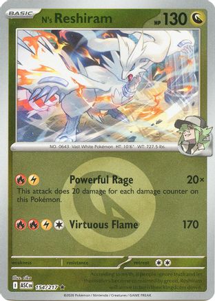 Image of N's Reshiram (154/217) (Energy Symbol Pattern) [Mega Evolution: Ascended Heroes]