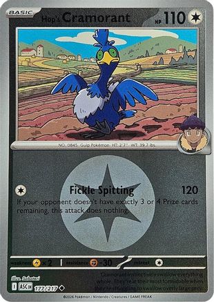 Image of Hop's Cramorant (177/217) (Energy Symbol Pattern) [Mega Evolution: Ascended Heroes]