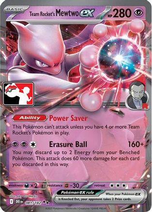 Image of Team Rocket's Mewtwo ex (079/217) [Prize Pack Series Eight]