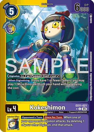 Image of Kokeshinmon [EX11-021] (Alternate Art) [Dawn of Liberator]
