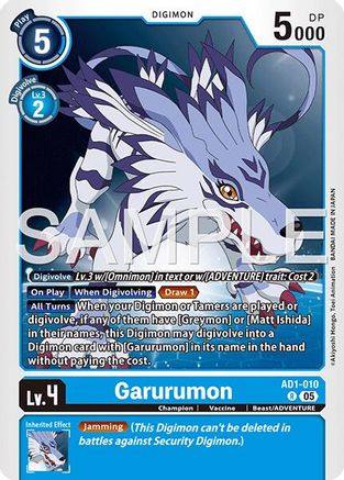 Image of Garudamon [AD1-010] [Advanced Booster Digimon Generation]