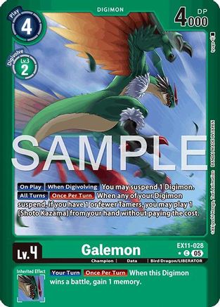 Image of Galemon [EX11-028] (Alternate Art) [Dawn of Liberator]