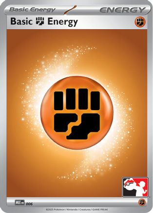 Image of Basic Fighting Energy - MEE006 [Prize Pack Series Eight]