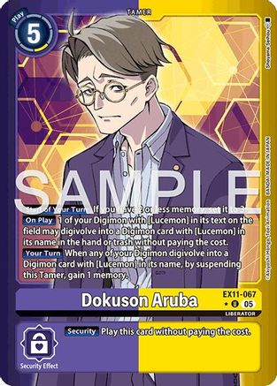Image of Dokuson Aruba [EX11-067] (Limited Foil) [Dawn of Liberator]