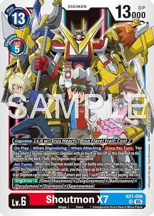 Image of Shoutmon X7 [AD1-006] [Advanced Booster Digimon Generation]