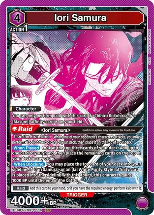 Image of Iori Samura (006) (UEPR/KGR-1-006) - UE16BT KAGURABACHI Foil