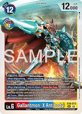 Image of Gallantmon [EX8-073] (X Antibody) [Advanced Booster Digimon Generation]
