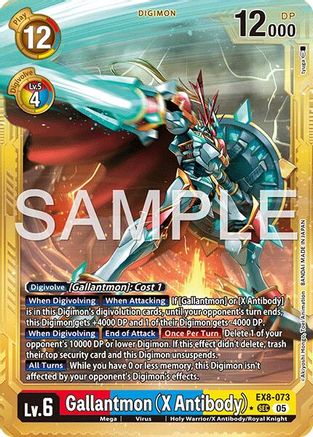 Image of Gallantmon [EX8-073] (X Antibody) (Alternate Art) [Advanced Booster Digimon Generation]