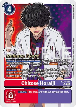 Image of Chitose Horaiji (EX11-055) - Dawn of Liberator Release Event Cards