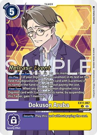 Image of Dokuson Aruba [EX11-067] [Dawn of Liberator Release Event Cards]