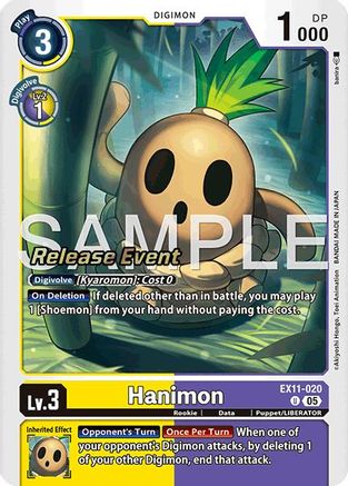 Image of Hanimon [EX11-020] [Dawn of Liberator Release Event Cards]