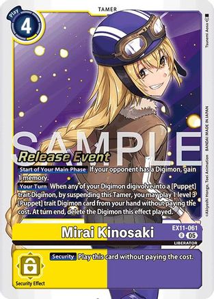 Image of Mirai Kinosaki [EX11-061] [Dawn of Liberator Release Event Cards]