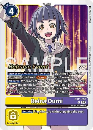 Image of Reina Oumi [EX11-059] [Dawn of Liberator Release Event Cards]