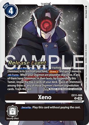 Image of Xeno [EX11-066] [Dawn of Liberator Release Event Cards]