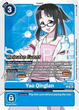 Image of Yao Qinglan (EX11-058) - Dawn of Liberator Release Event Cards Foil