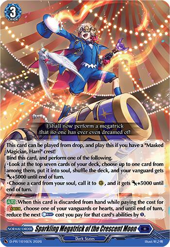Image of Sparkling Megatrick of the Crescent Moon (D-PR/1016EN) [D Promo Cards]