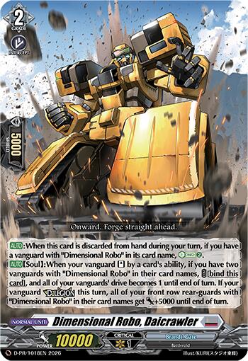 Image of Dimensional Robo, Daicrawler (D-PR/1018EN) [D Promo Cards]