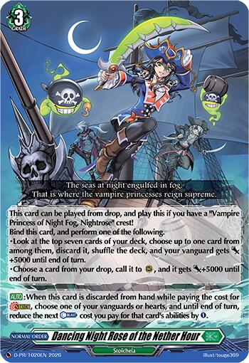 Image of Dancing Night Rose of the Nether Hour (D-PR/1020EN) [D Promo Cards]