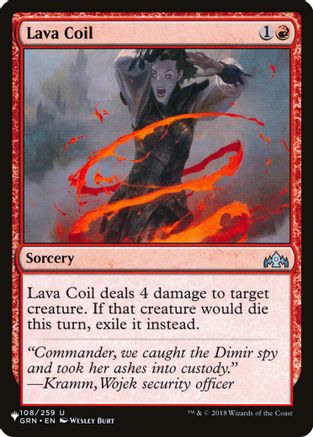 Image of Lava Coil (LIST-108) - The List Reprints