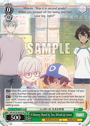 Image of A Memory Shared by Two, Mitsuki & Lemon (SR) (MKI/W126-E036S SR) - Makeine: Too Many Losing Heroines!