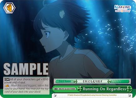 Image of Running On Regardless (RRR) (MKI/W126-E051R RRR) - Makeine: Too Many Losing Heroines!