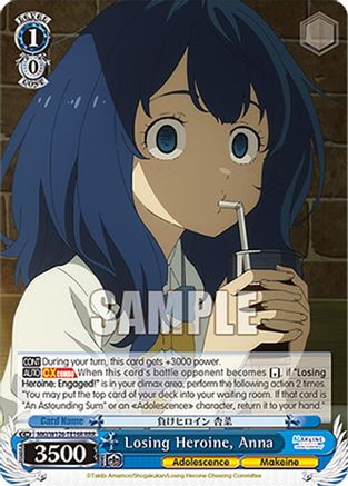 Image of Losing Heroine, Anna (RRR) (MKI/W126-TE16R RRR) - Makeine: Too Many Losing Heroines!