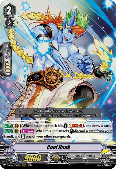 Image of Cool Hank (D-VS02/041EN) [V Clan Collection Vol.2]