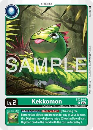 Image of Kekkomon (ST23-01) - Starter Deck 23: Beatbreak