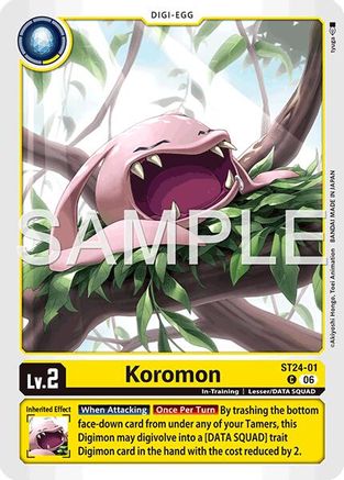 Image of Koromon (ST24-01) - Starter Deck 24: Data Squad
