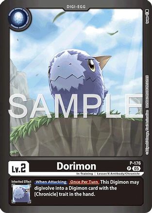 Image of Dorimon (P-176) - Limited Card Pack -Another Knight- Foil