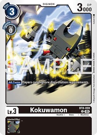 Image of Kokuwamon (Reprint) (BT8-059) - Advanced Booster Digimon Generation Foil