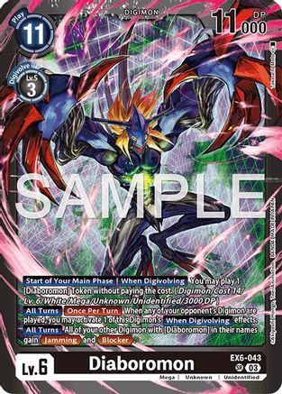 Image of Diaboromon (EX6-043) - Limited Card Pack -Another Knight- Foil