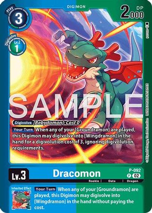 Image of Dracomon (P-092) - Limited Card Pack -Another Knight- Foil