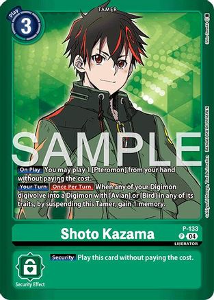 Image of Shoto Kazama (P-133) - Limited Card Pack -Another Knight- Foil