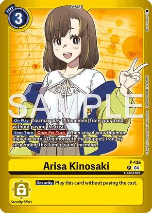 Image of Arisa Kinosaki (P-136) - Limited Card Pack -Another Knight- Foil