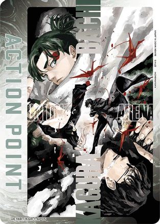 Image of Action Point Card (AP05) (UE16BT/KGR-1-AP05) - UE16BT KAGURABACHI Foil
