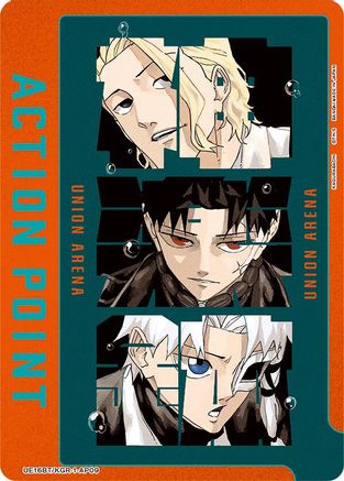 Image of Action Point Card (AP09) (UE16BT/KGR-1-AP09) - UE16BT KAGURABACHI Foil