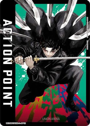 Image of Action Point Card (AP12) (UE16BT/KGR-1-AP12) - UE16BT KAGURABACHI
