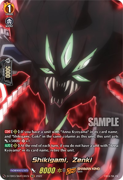 Image of Shikigami, Zenki (D-TB03/SKR130EN) [Shaman King]