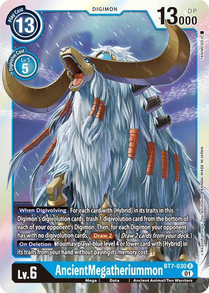 Image of AncientMegatheriummon [BT7-030] [Next Adventure]