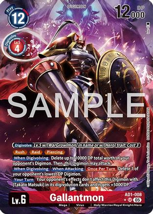 Image of Gallantmon - AD1-008 (Alternate Art) (AD1-008) - Advanced Booster Digimon Generation Foil