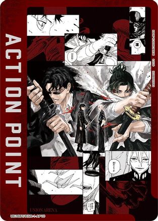 Image of Action Point Card (AP10) (UE16BT/KGR-1-AP10) - UE16BT KAGURABACHI Foil
