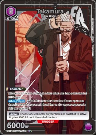 Image of Takamura (R*) (UE19BT/SMD-1-056) - UE19BT SAKAMOTO DAYS Foil