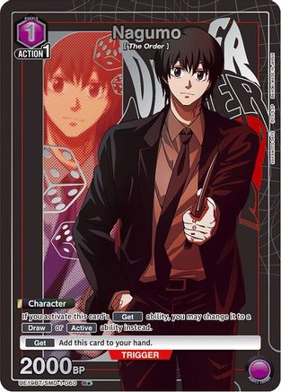 Image of Nagumo (R*) (UE19BT/SMD-1-060) - UE19BT SAKAMOTO DAYS Foil