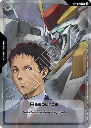Image of Resource (RP-021) (Mobile Suit Gundam: Hathaway's Flash) (RP-021) - Promotional Resource Tokens Holofoil