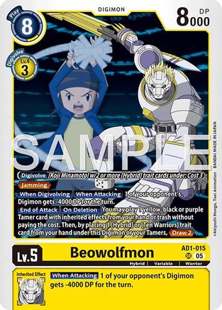 Image of Beowolfmon (AD1-015) - Advanced Booster Digimon Generation Foil